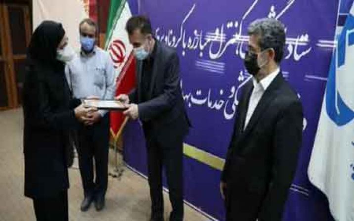 پزشکان نمونه استان قم تجلیل شدند پزشکان نمونه استان قم تجلیل شدند